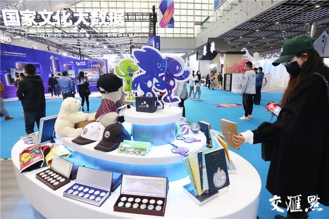 2021南京文化科技融交會(huì) 608家主體前沿成果匯聚，廣播影視數(shù)字化引領(lǐng)創(chuàng)新浪潮