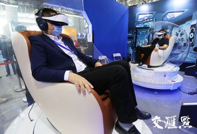 科技賦能，文化煥新 2020南京文化科技融交會(huì)開幕，開啟廣播影視數(shù)字化新篇章